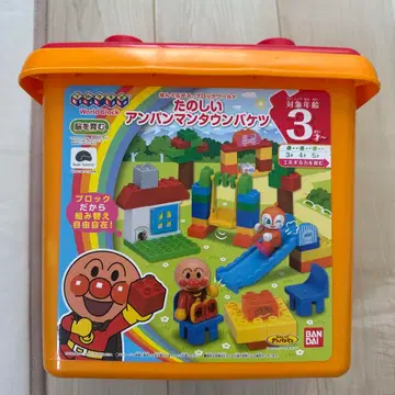 호빵맨 타운 양동이