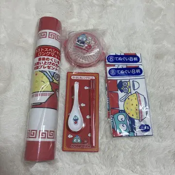 한교동 제일복권 라스트 원 상