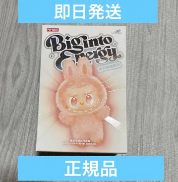 정품 미개봉 Labubu Big into Energy 1상자