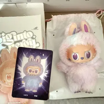 [ 정품 ] labubu Big into Energy LUCK