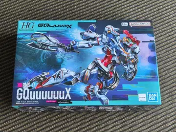 HG GQuuuuuX 건담 프라모델 지크 액스