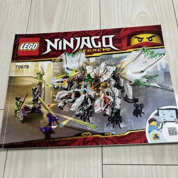 70679