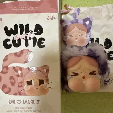 CRYBABY Wild but cutie Neon Cutie