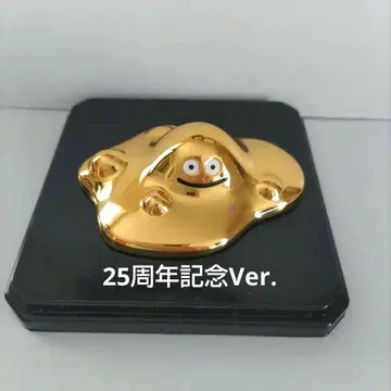 드래곤 퀘스트 25주년 기념 Ver. 헤매는 메탈