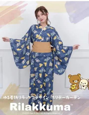 Yuruwa 기모노 리락쿠마 디자인