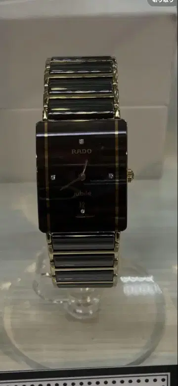 RADO 쿼츠 손목시계 블랙/골드