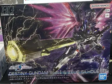 HG 1/144 데스티니 건담 SpecII & 제우스 실루엣