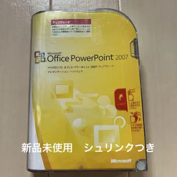 Microsoft Office Professional 2007upgrad