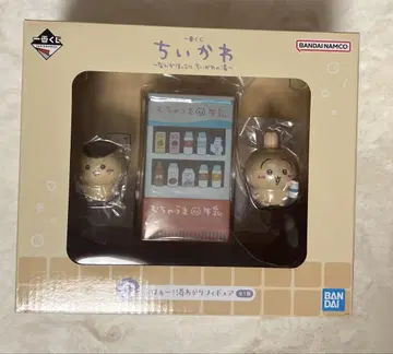 치이카와 (먼작귀) 제일복권 C상 피규어