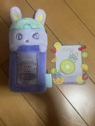 JOCHUM 치마타 트레이딩 카드 케이스
