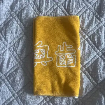 the's 로고 타월