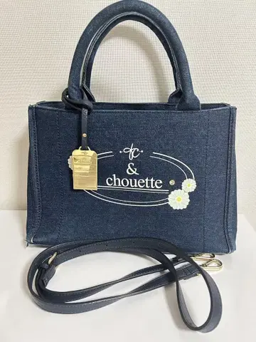 &chouette 백
