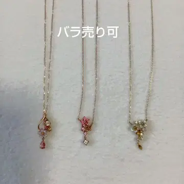 사만다 티아라 목걸이
