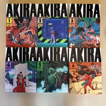 AKIRA 아키라 디럭스판 1~6 전권 세트