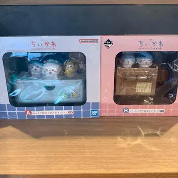 치이카와 (먼작귀) 제일복권 A상 B상 치이카와의 온천