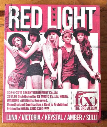 f(x) RED LIGHT 3rd ALBUM CD 앨범 빅토리아