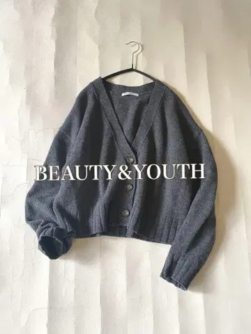유나이티드 애로우즈 BEAUTY&YOUTH 울 100% 숏 기장 가디건