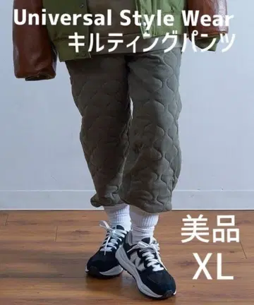 새상품급 Universal Style Wear 퀼팅 팬츠 카키 XL