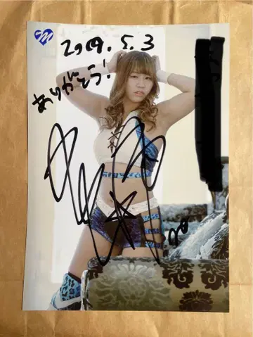 와타나베 모모 사인 포함 포트레이트