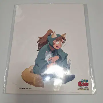 닌타마 이사쿠 pop