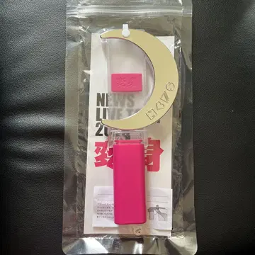 NEWS 변신 응원봉