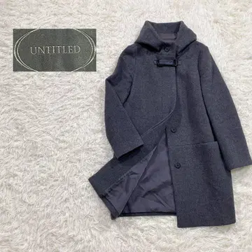 390 [컨디션 최상] UNTITLED 언타이틀 울 혼방 후드 코트 2