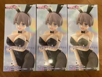 우사키쨩은 놀고 싶어! BiCute Bunnies Figure 우사키 꽃