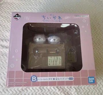 치이카와 제일복권 B상