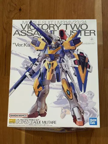 MG V2 어솔트 스타 Ver.Ka (새상품)