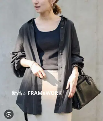 [미착용 새상품] 프레임워크 피스 다이 셔츠 블랙