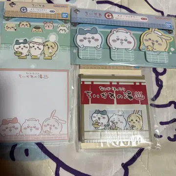 치이카와 제일복권 문구류