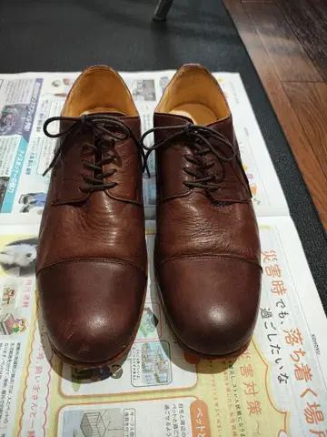 URBAN RESEARCH 가죽 신발 브라운 스트레이트 팁 26cm