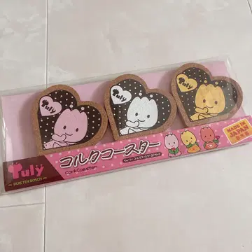 츄리 코르크 코스터 3개 세트
