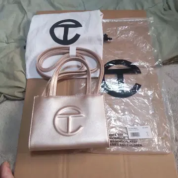 Telfar 메탈릭 골드 숄더백