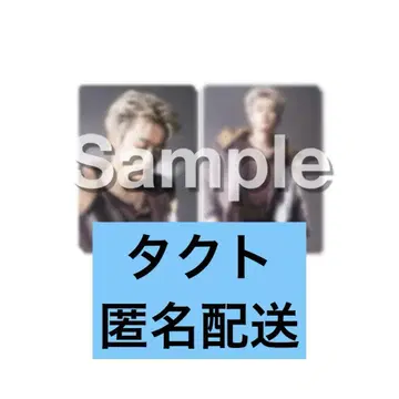 G상 BMSG FES'25 포토 카드 (TAKUTO)A B