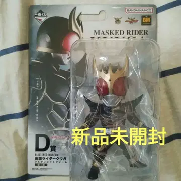 제일복권 가면라이더 쿠우가 D상 얼티밋 홈 피규어