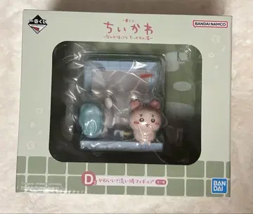 치이카와 제일복권 D상 피규어