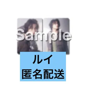 G상 BMSG FES'25 포토 카드 (RUI)A B