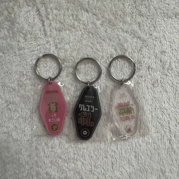 오드리 올 나이트 닛폰 도쿄돔 가챠가챠