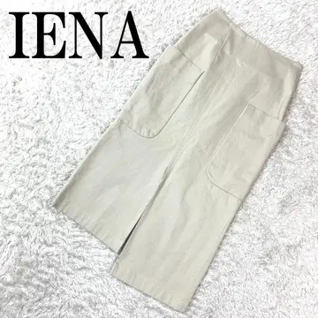 IENA 이에나 비대칭 스커트 라이트 베이지 34 B144