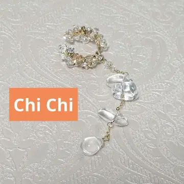 Chi Chi 유리 비즈 이어커프 이어커프
