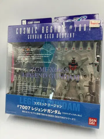 반다이 COSMIC REGION 건담 SEED DESTINY 7007
