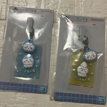 치이카와 제일복권 러버 참 컬렉션 하치와레 토끼