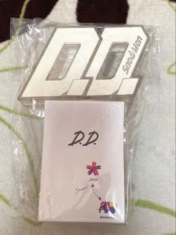 D.D. 응원봉