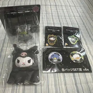 산리오 할로윈 복권 세트