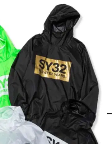 sy32 POKETABLE WINDBREAKER