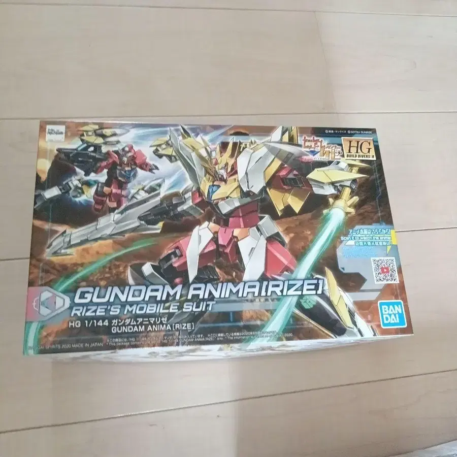 1번째 상품 이미지