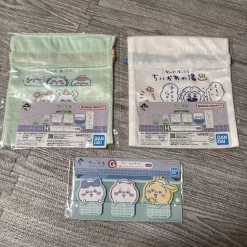 제일복권 치이카와 (먼작귀) H상 복조리 G상 문구류 새상품