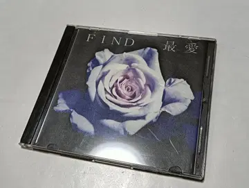 FIND 한정판 CD 최애