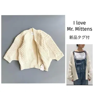[ 아이러브미스터미튼즈 ] 택 포함 새상품 봄버 니트 가디건 아이보리